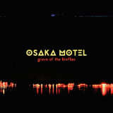 Osaka Motel