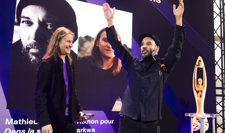 Gala de l'Industrie - Conception d'éclairage et projections de l'année - Mathieu Roy et Loan Rixhon