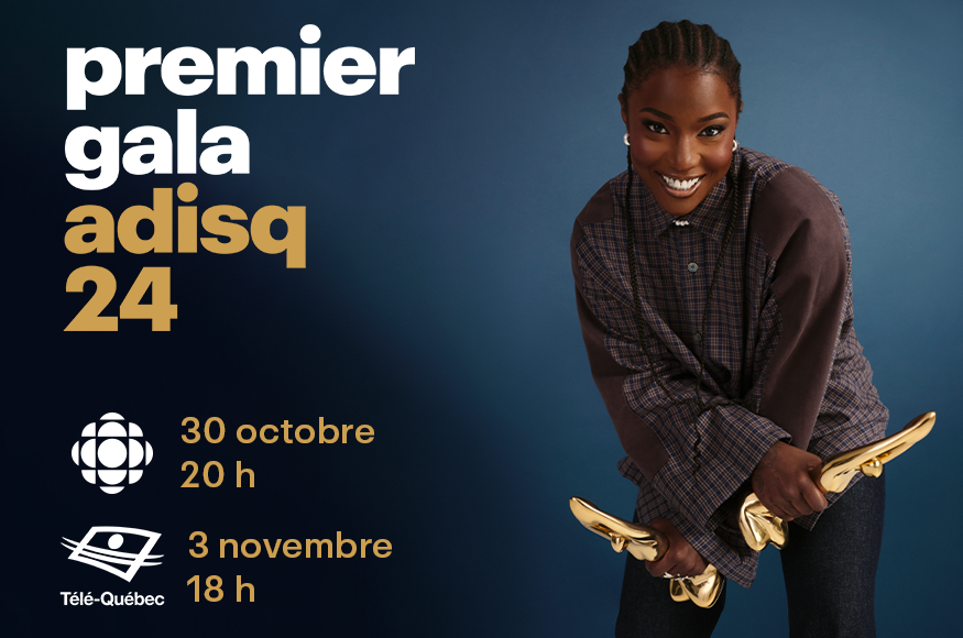 Premier Gala de l'Adisq